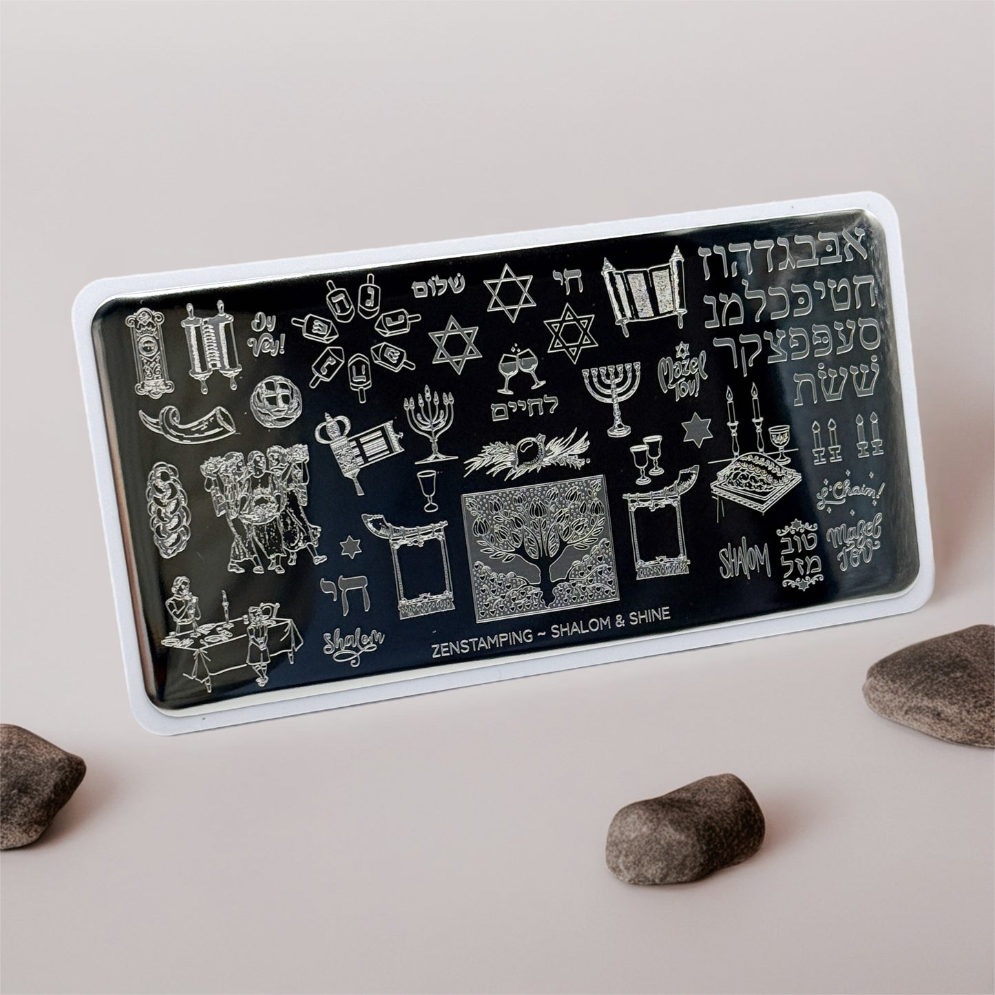 Faithful Reflections 3-Plate Bundle