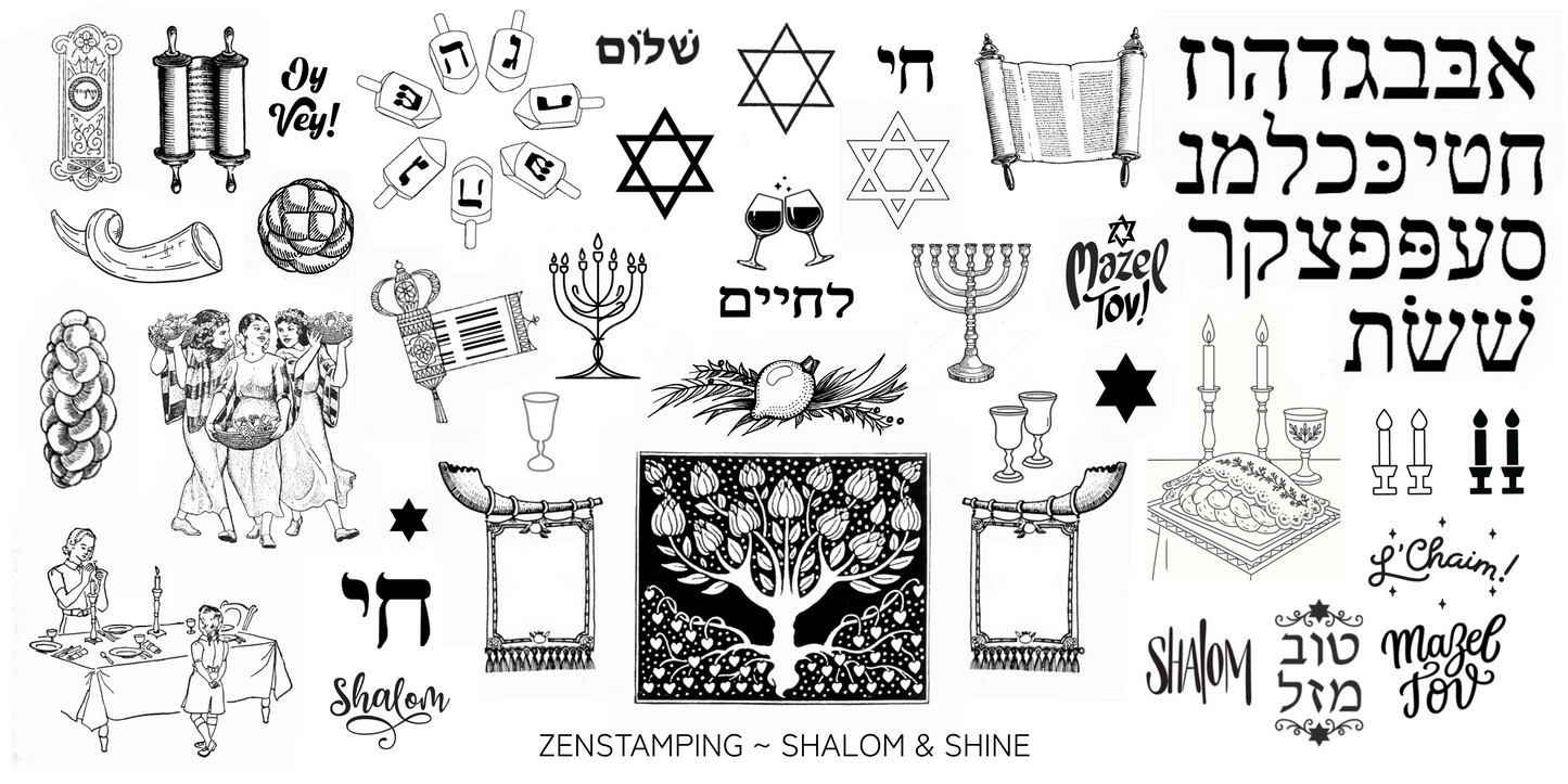 Collection of black and white Jewish symbols and text on a white background